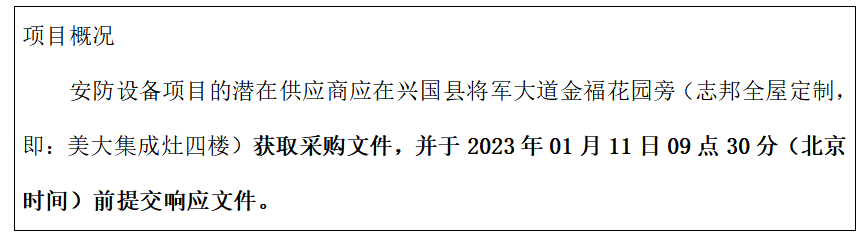 1672888511213.png 1672888511213.png